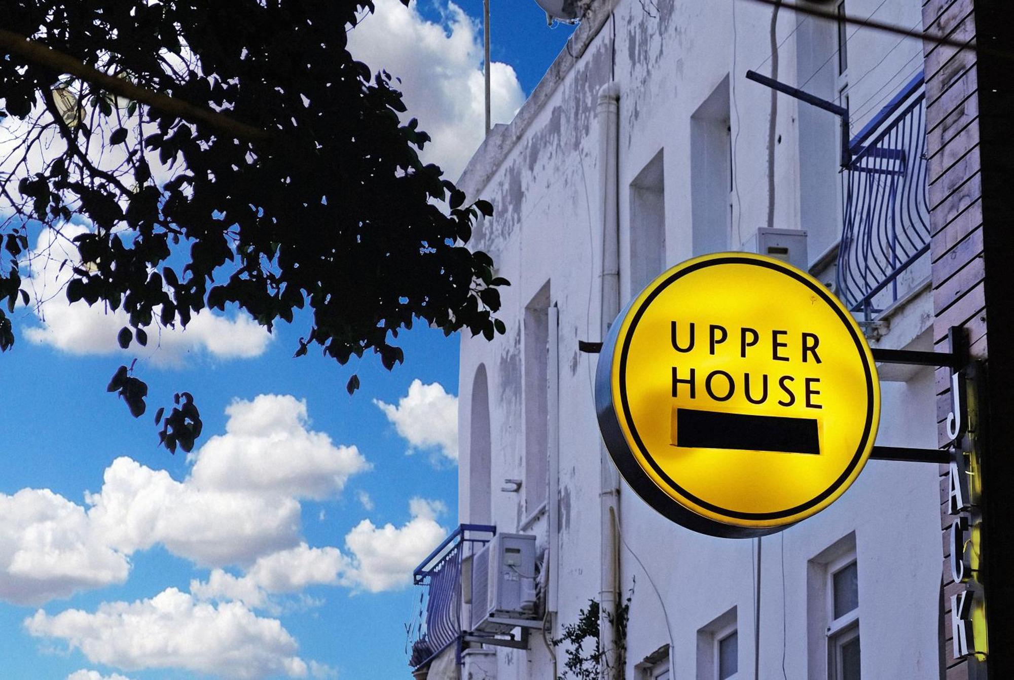 Upper House Hotel คาช ภายนอก รูปภาพ